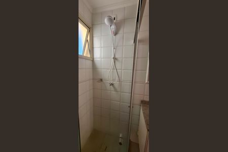 Apartamento para alugar com 38m², 1 quarto e 1 vagaBanheiro