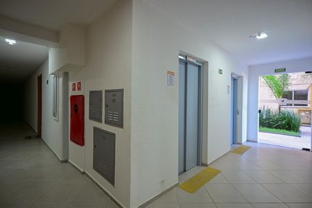 Apartamento para alugar com 38m², 2 quartos e sem vagaHall Social