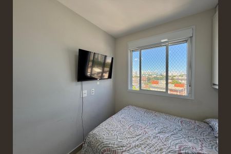 Apartamento à venda com 43m², 2 quartos e sem vagaQuarto 2