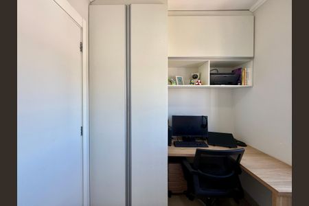 Apartamento à venda com 43m², 2 quartos e sem vagaQuarto 1