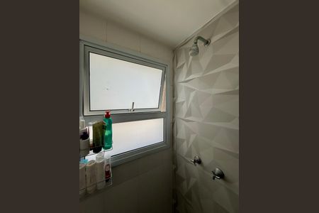 Apartamento à venda com 43m², 2 quartos e sem vagaBanheiro 