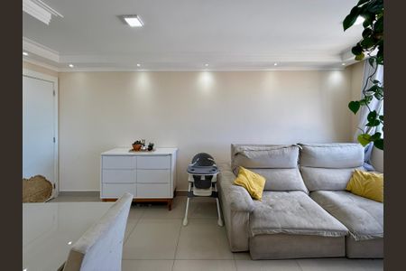 Apartamento à venda com 43m², 2 quartos e sem vagaSala 