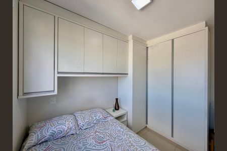 Apartamento à venda com 43m², 2 quartos e sem vagaQuarto 2