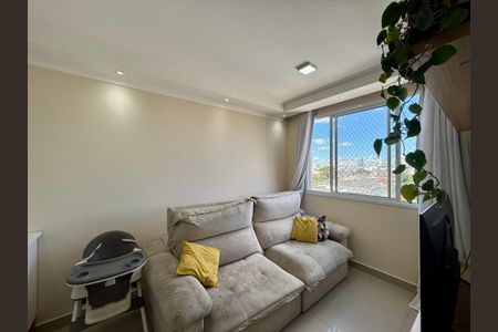 Apartamento à venda com 43m², 2 quartos e sem vagaSala 