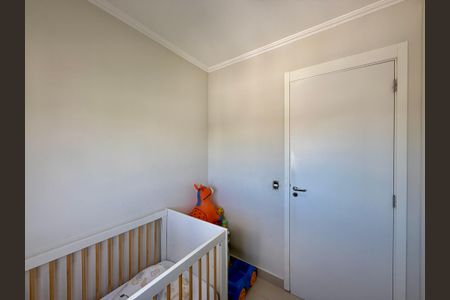 Apartamento à venda com 43m², 2 quartos e sem vagaQuarto 1