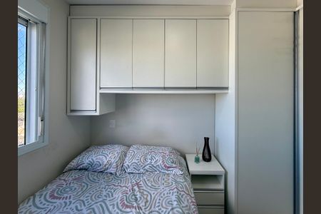 Apartamento à venda com 43m², 2 quartos e sem vagaQuarto 2