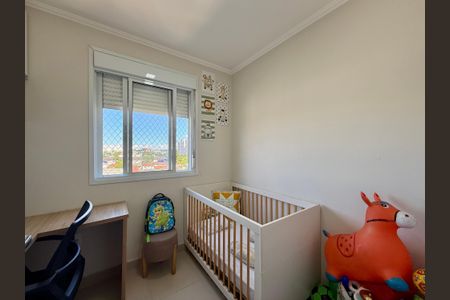 Apartamento à venda com 43m², 2 quartos e sem vagaQuarto 1