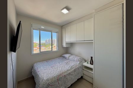 Apartamento à venda com 43m², 2 quartos e sem vagaQuarto 2