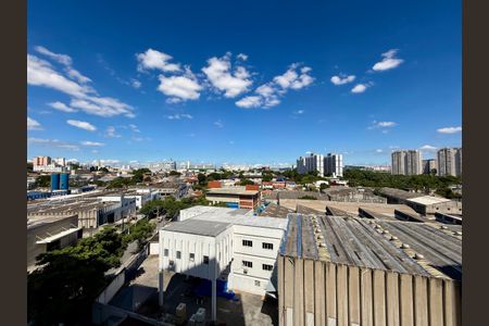 Apartamento à venda com 43m², 2 quartos e sem vagaVista Quarto 1