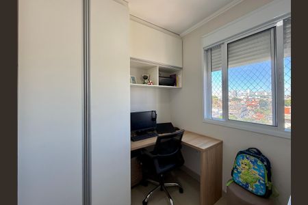 Apartamento à venda com 43m², 2 quartos e sem vagaQuarto 1