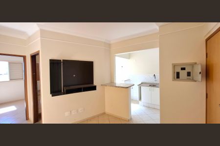 Apartamento para alugar com 38m², 1 quarto e 1 vagaSala