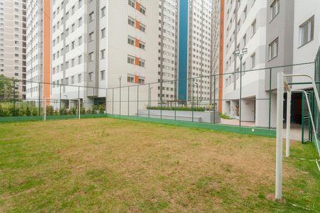 Apartamento à venda com 34m², 2 quartos e sem vagaCampo de Futebol