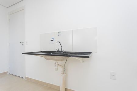 Apartamento à venda com 34m², 2 quartos e sem vagaCozinha