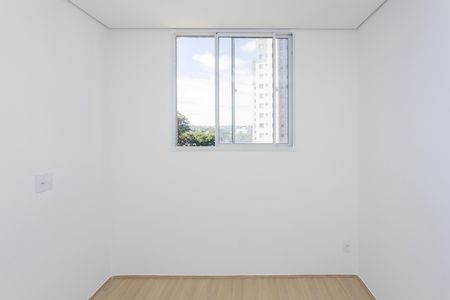 Apartamento à venda com 34m², 2 quartos e sem vagaQuarto 1