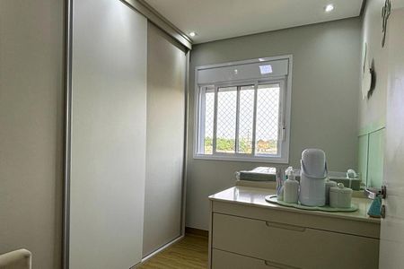 Apartamento à venda com 53m², 2 quartos e 1 vagaQuarto 2 