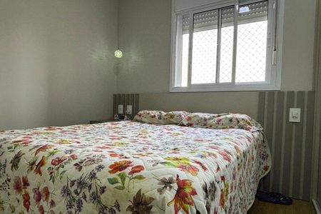 Apartamento à venda com 53m², 2 quartos e 1 vagaSuíte