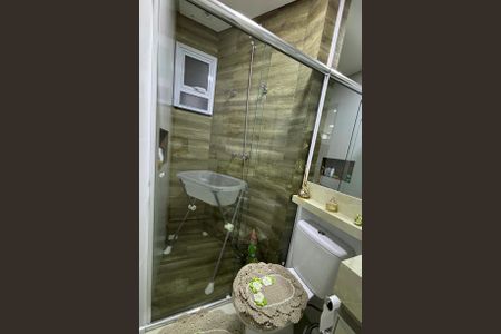 Apartamento à venda com 53m², 2 quartos e 1 vagaBanheiro social 