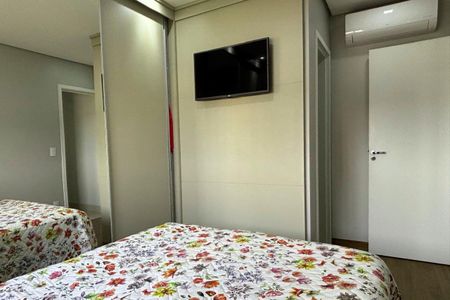 Apartamento à venda com 53m², 2 quartos e 1 vagaSuíte