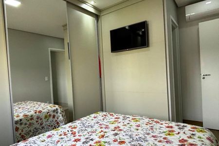 Apartamento à venda com 53m², 2 quartos e 1 vagaSuíte