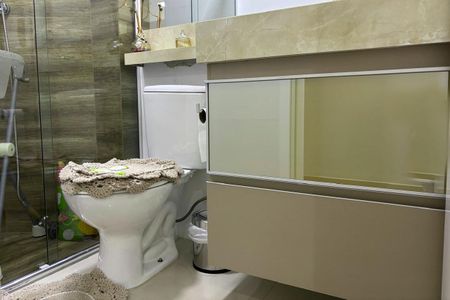 Apartamento à venda com 53m², 2 quartos e 1 vagaBanheiro social 