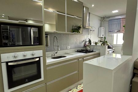 Apartamento à venda com 53m², 2 quartos e 1 vagaCozinha 