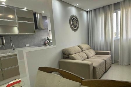 Apartamento à venda com 53m², 2 quartos e 1 vagaSala