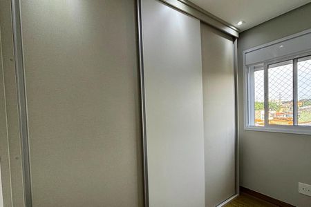 Apartamento à venda com 53m², 2 quartos e 1 vagaQuarto 2 