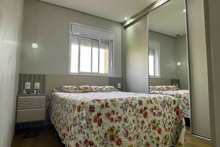 Apartamento à venda com 53m², 2 quartos e 1 vagaSuíte 