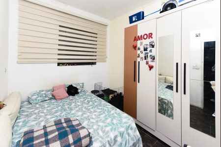 Casa à venda com 170m², 2 quartos e sem vaga Casa à venda com 170m², 2 quartos e sem vagaQuarto 1