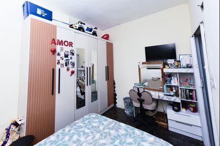 Casa à venda com 170m², 2 quartos e sem vaga Casa à venda com 170m², 2 quartos e sem vagaQuarto 1