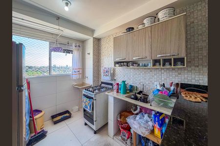 Apartamento para alugar com 40m², 2 quartos e 1 vaga Apartamento para alugar com 40m², 2 quartos e 1 vagaCozinha e Área de Serviço