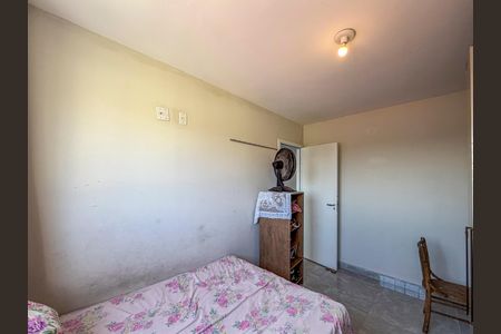 Apartamento para alugar com 40m², 2 quartos e 1 vaga Apartamento para alugar com 40m², 2 quartos e 1 vagaQuarto 2