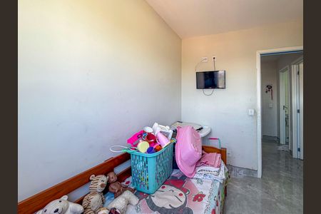 Apartamento para alugar com 40m², 2 quartos e 1 vaga Apartamento para alugar com 40m², 2 quartos e 1 vagaQuarto 1