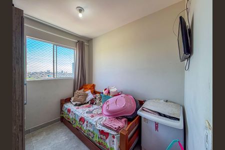 Quarto 1 de apartamento para alugar com 2 quartos, 40m² em Vila João Ramalho, Santo André