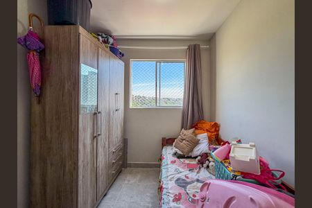 Apartamento para alugar com 40m², 2 quartos e 1 vaga Apartamento para alugar com 40m², 2 quartos e 1 vagaQuarto 1