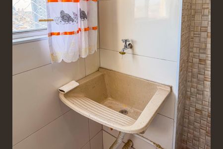 Apartamento para alugar com 40m², 2 quartos e 1 vaga Apartamento para alugar com 40m², 2 quartos e 1 vagaCozinha e Área de Serviço