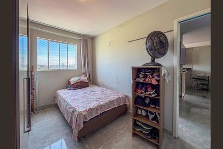 Apartamento para alugar com 40m², 2 quartos e 1 vaga Apartamento para alugar com 40m², 2 quartos e 1 vagaQuarto 2