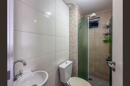 Apartamento para alugar com 40m², 2 quartos e 1 vaga Apartamento para alugar com 40m², 2 quartos e 1 vagaBanheiro