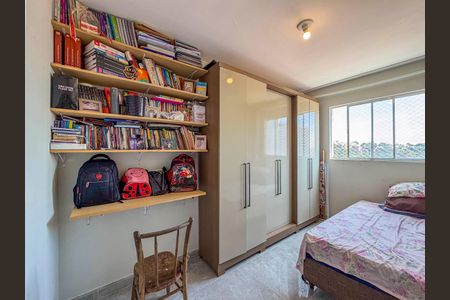 Apartamento para alugar com 40m², 2 quartos e 1 vaga Apartamento para alugar com 40m², 2 quartos e 1 vagaQuarto 2