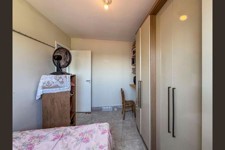 Apartamento para alugar com 40m², 2 quartos e 1 vaga Apartamento para alugar com 40m², 2 quartos e 1 vagaQuarto 2