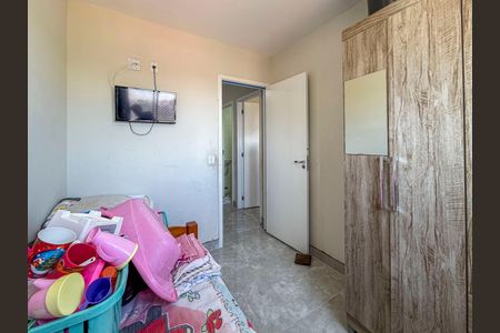 Apartamento para alugar com 40m², 2 quartos e 1 vaga Apartamento para alugar com 40m², 2 quartos e 1 vagaQuarto 1