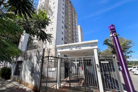 Apartamento à venda com 54m², 2 quartos e 1 vagaFachada e portaria