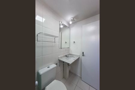 Apartamento à venda com 54m², 2 quartos e 1 vagaBanheiro da Suíte