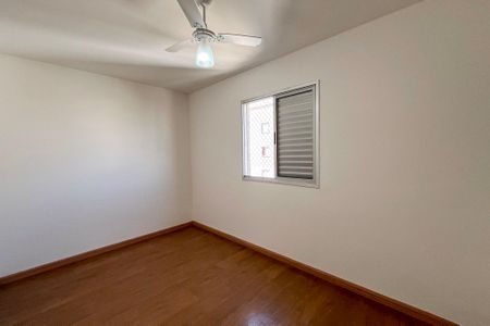 Apartamento à venda com 54m², 2 quartos e 1 vagaSuite