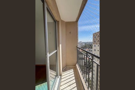 Apartamento à venda com 54m², 2 quartos e 1 vagaSacada