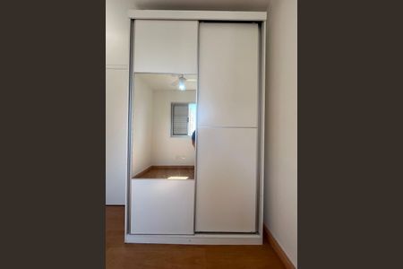 Apartamento à venda com 54m², 2 quartos e 1 vagaDetalhe do Quarto 2