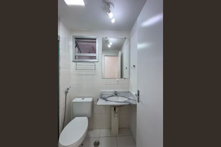 Apartamento à venda com 54m², 2 quartos e 1 vagaBanheiro