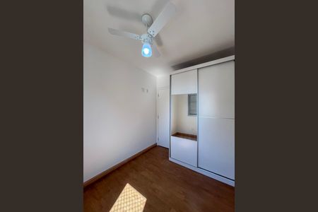 Apartamento à venda com 54m², 2 quartos e 1 vagaQuarto 2