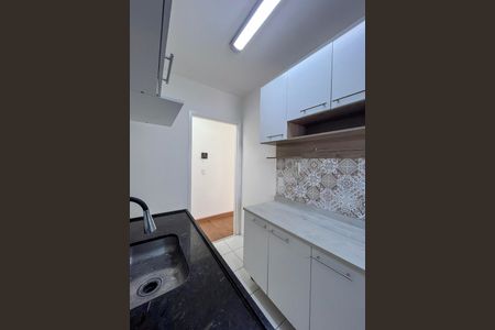 Apartamento à venda com 54m², 2 quartos e 1 vagaCozinha