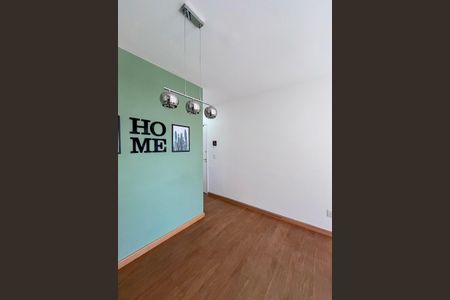Apartamento à venda com 54m², 2 quartos e 1 vagaSala